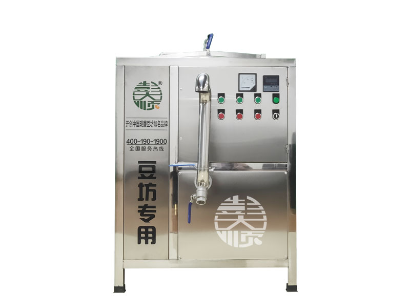 电加热煮浆机 电加热煮浆机